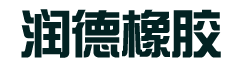 乐动体育(中国)官方网站-LEDONG SPORTS
乐动体育(中国)官方网站-LEDONG SPORTS